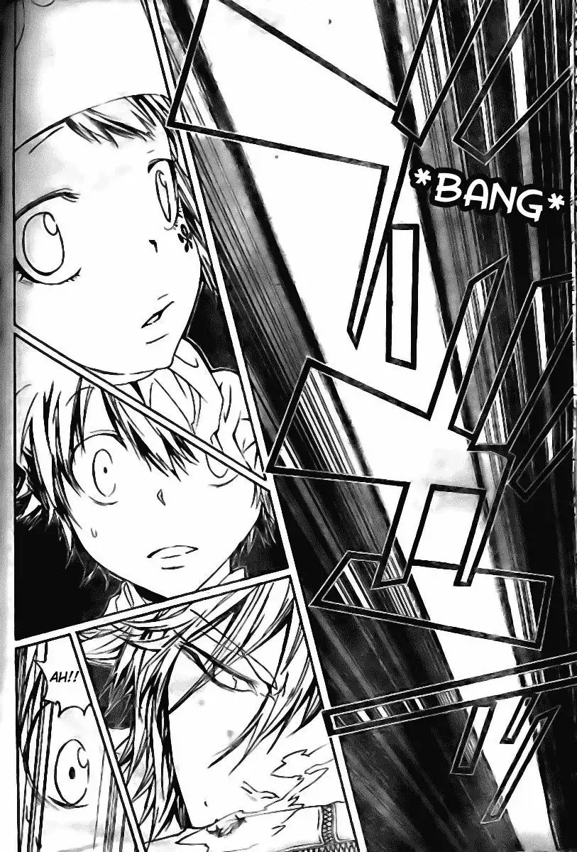 Katekyo Hitman Reborn! Chapter 254 14